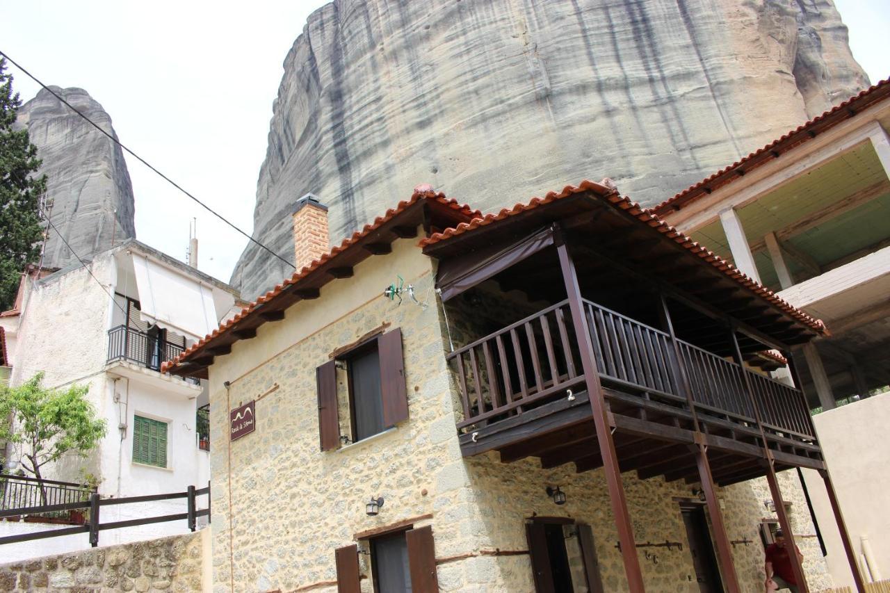 Rock And Stone Villa Kalampáka Luaran gambar
